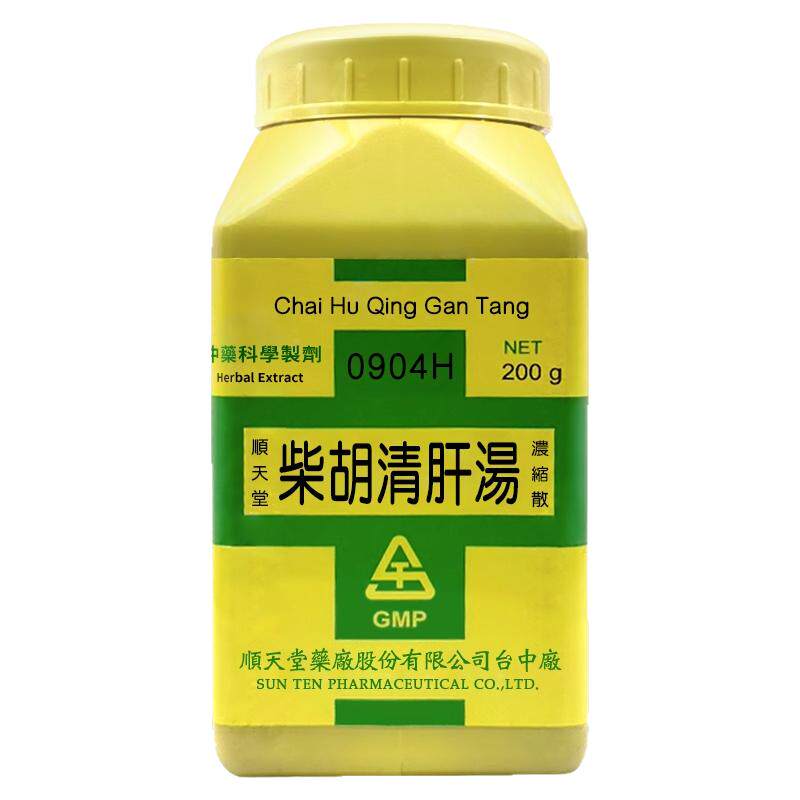 顺天堂柴胡清肝汤浓缩散养血清火疏肝散结血虚火动肝气郁结正品