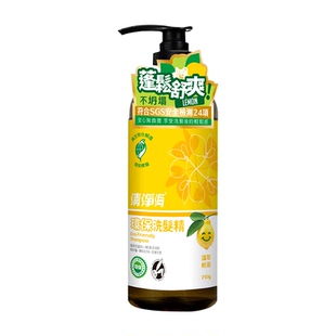 植萃洗发水无硅油控油蓬松去屑止痒女男士清爽弱酸性天猫国际进口