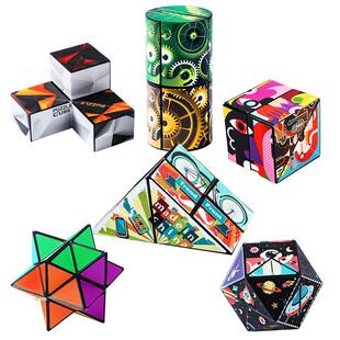 2025年新款网红儿童玩具女孩3一6岁9男孩8到12生日礼物4少儿益智5