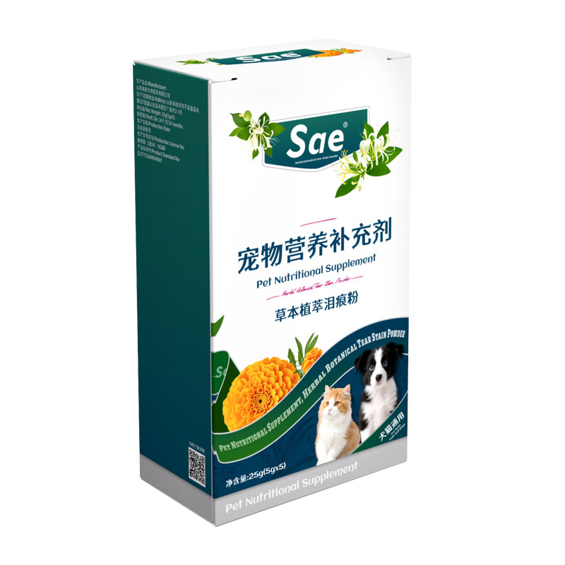 Sae去泪痕粉猫狗通用新品上新