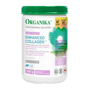 Organika奥加尼卡增强型纯美胶原蛋白肽玻尿酸美颜美容小分子200g
