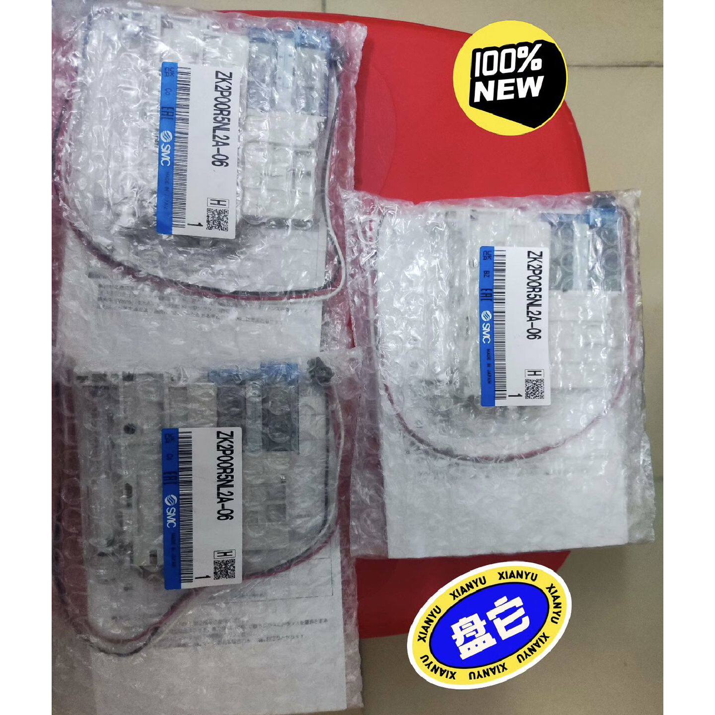 议价SMC全新原装正品真空发生器ZK2P00R5NL2A-06，实图拍摄，假一