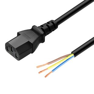 3C纯铜三芯电源线0.75平方1平方1.5平方品字尾插头裸线国标单头