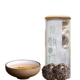 俊仲号普洱茶龙珠生茶甄珠老树手工小沱茶云南普洱茶叶罐装自己喝