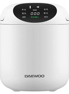 大宇（DAEWOO）微笑迷你电饭煲家用小型1-3人多功能1.8升智能饭煲