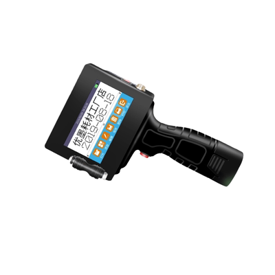 不加密手持式墨盒流水线喷码机