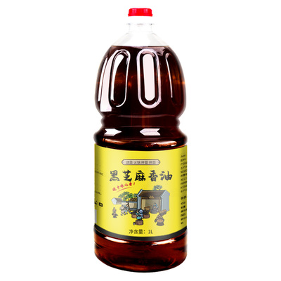 农家自榨纯正商用包邮小磨香油