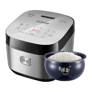 苏泊尔球釜电饭煲4L5L家用智能大容量蒸煮饭锅多功能全自动电饭锅