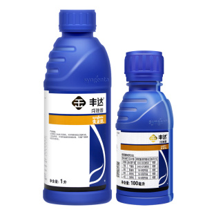 先正达丰达金选 43%戊唑醇白粉病斑点落叶病小麦蔬菜果树杀菌剂