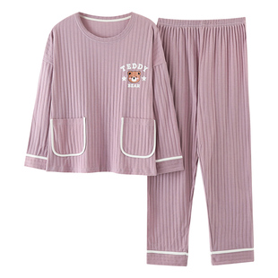 俞兆林睡衣女春秋款纯棉套装薄款长袖宽松加肥大码200斤家居服冬