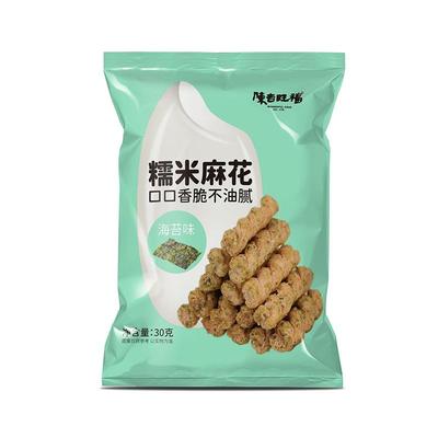 陈吉旺福糯米麻花30g*10袋