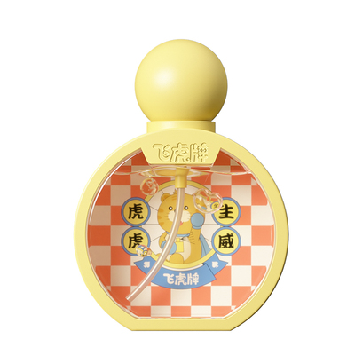 飞虎牌儿童小黄瓶青少年香体露清爽止汗持久净味温和无敏止汗露