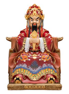 纯铜彩绘广济龙王财神爷供奉摆件
