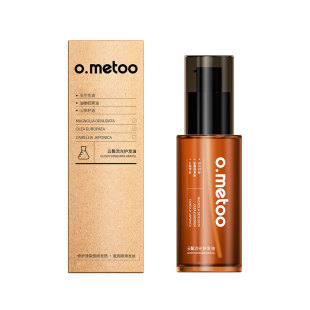 o.metoo魔女护发油50g 云鬓流光护发油