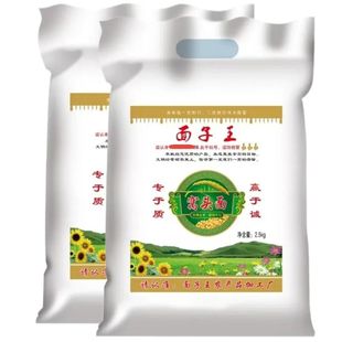 面子王窝头面沧州特产杂粮黄豆黑豆小米面自发免发酵不加糖六合面