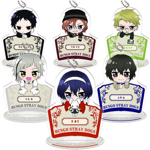 Q版文豪野犬国木田独步芥川龙之介太宰治动漫周边夹层立牌挂件