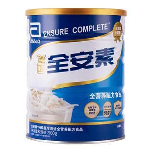 雅培全安素900g中老年人奶粉全营养配方进口蛋白质粉膳食纤维肠内