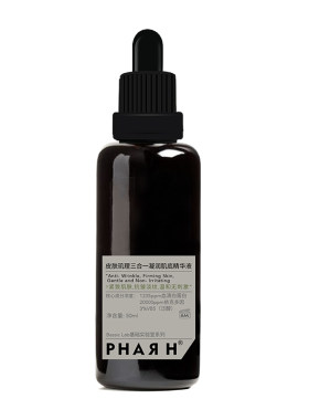 【超导轮廓紧致美学】满配抗衰紧塑 皮肉贴合 | PHAR H肌底液