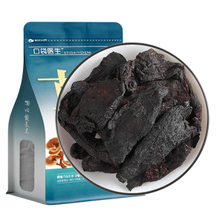 口袋医生_黄精原本草正品1斤 官方旗舰店正品山原黄精晒生黄精片