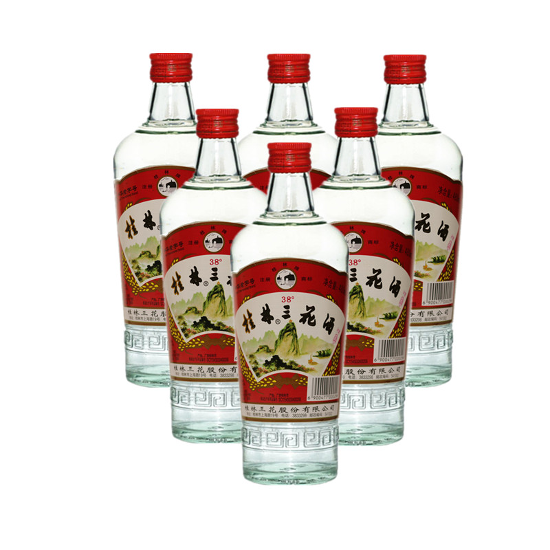 桂林三花酒38度480mlX6瓶装低三老字号米香型酒广西旅游特产包邮