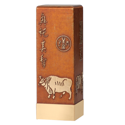 黄铜印章定刻五牛图创意姓名私人中国风书画法藏篆刻定做文创礼品