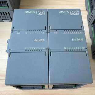 溢价-999新S7-200 SMART EM DR16模