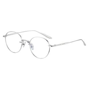 木九十超轻钛金属镜框女近视可配度数椭圆眼镜框镜架男MJ101FJ034