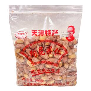 廉海权天津特产狗屁果仁花豆五香花生米炒货老式休闲零食下酒小吃