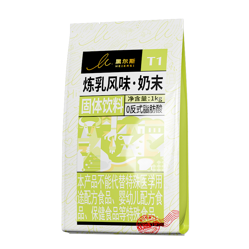 东晓植脂末奶茶粉奶茶店专用原料咖啡伴侣0反奶精粉奶茶专用1kg