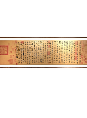 释同加厚铜雕画招财纳福挂画