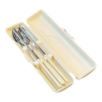 BSD高颜值轻奢筷子勺子专用盒