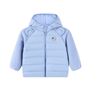 TeenieWeenieKids拼接羽绒服