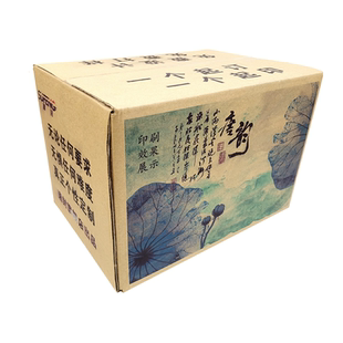 对口纸箱定制定做小批量带LOGO印刷彩色订做纸皮箱包装箱快递盒子