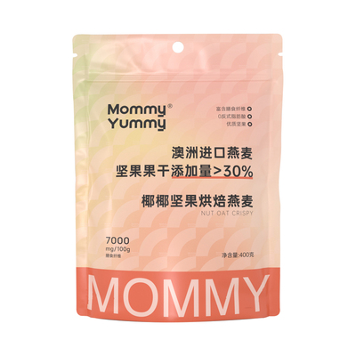 椰椰坚果烘焙燕麦孕妇零食无添加