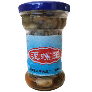 新货丹东特产正宇泥螺王150g12瓶醉泥螺即食爽脆新鲜海鲜普通款