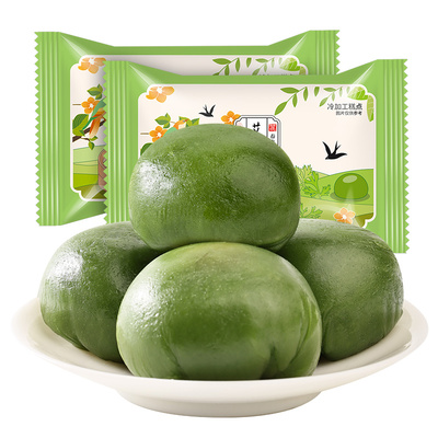 上好佳鲜虾片薯片零食大礼包洋葱圈网红怀旧膨化食品解馋小吃批发