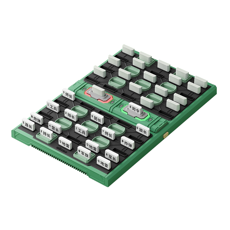 GiiKER计客智能军棋棋盘玩具
