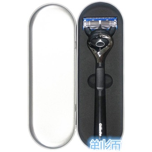 剃须刀剃须盒吉列gillette锋隐、致顺、致护冰酷、极光剃须刀通用