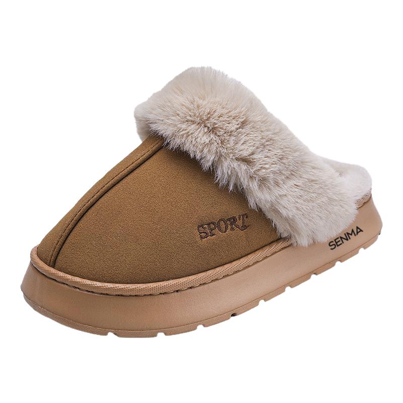 森马棉拖鞋男2025新款冬季加绒保暖棉鞋男士居家厚底包头棉托女W