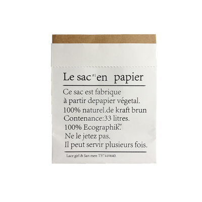 ins风牛皮纸拍摄包邮家居装饰