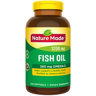 美国Nature Made天维美深海鱼油220粒 omega-3清理堵塞护心脑血管