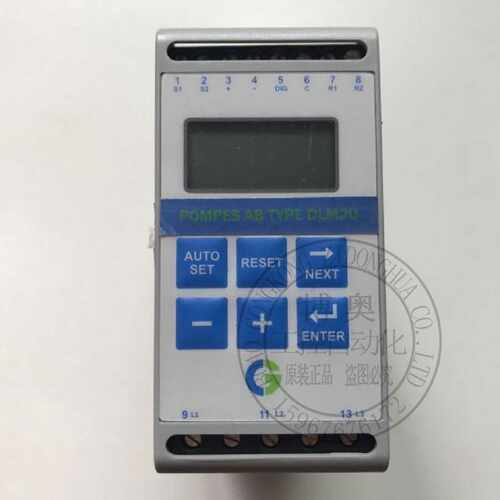 议价原装进口POMPES AB控制器TYPE DLM20安全继电器DLM 20议价