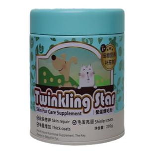 twinkling star鳖蛋爆毛粉狗200g宠物泰迪美毛猫咪专用卵磷脂台湾