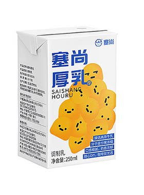 塞尚厚乳200ml咖啡拿铁专用牛乳