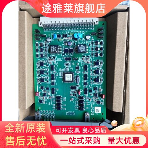 议价中控卡件  XP322 XP372XP313 XP314 XP316 XP362B XP233 XP31
