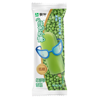 蒙牛绿色心情低糖夏日热销冰激凌