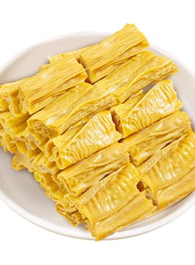 云南有机腐竹干货石屏干豆腐皮制品凉拌涮火锅食材腐竹段素肉炒菜