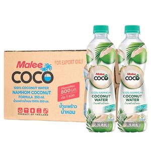 泰国进口Malee玛丽coco香水椰子水电解质饮品0脂0添健身补水解腻