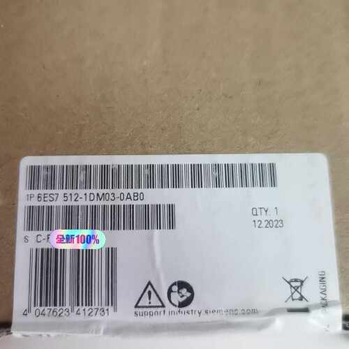 询价-6es7512-1dm03-0ab0模块，未开可维修