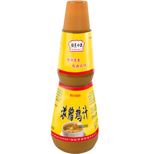厨圣小夫浓缩鸡汁调味料家用鸡精鸡粉味精调料包鸡汤浓缩高汤商用